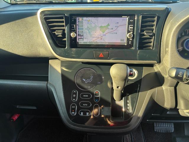 デイズルークス ハイウェイスター　Ｘ　衝突軽減ブレーキ　純正ナビ　フルセグＴＶ　ＣＤ　ＤＶＤ　ＢＴ接続　アイドリングストップ　スマートキー　プッシュスタート　ＥＴＣ　電動格納ミラー　フォグライト　オートライト　純正アルミ（27枚目）