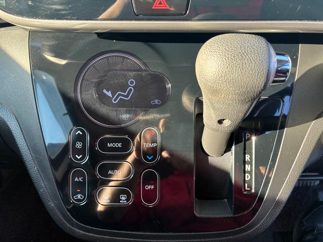 デイズルークス ハイウェイスター　Ｘ　衝突軽減ブレーキ　純正ナビ　フルセグＴＶ　ＣＤ　ＤＶＤ　ＢＴ接続　アイドリングストップ　スマートキー　プッシュスタート　ＥＴＣ　電動格納ミラー　フォグライト　オートライト　純正アルミ（32枚目）