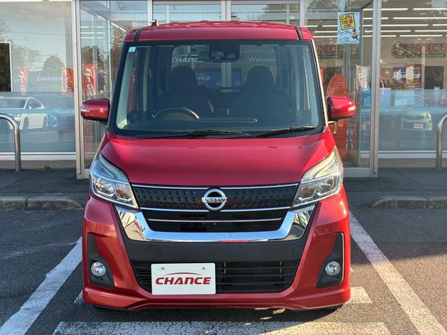 デイズルークス ハイウェイスター　Ｘ　衝突軽減ブレーキ　純正ナビ　フルセグＴＶ　ＣＤ　ＤＶＤ　ＢＴ接続　アイドリングストップ　スマートキー　プッシュスタート　ＥＴＣ　電動格納ミラー　フォグライト　オートライト　純正アルミ（51枚目）