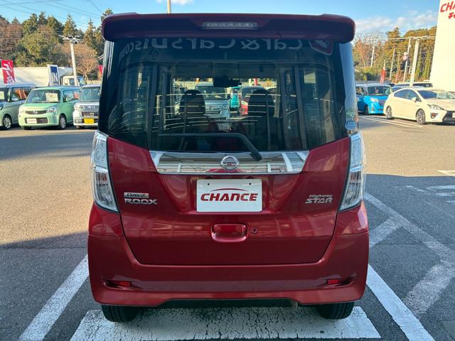 デイズルークス ハイウェイスター　Ｘ　衝突軽減ブレーキ　純正ナビ　フルセグＴＶ　ＣＤ　ＤＶＤ　ＢＴ接続　アイドリングストップ　スマートキー　プッシュスタート　ＥＴＣ　電動格納ミラー　フォグライト　オートライト　純正アルミ（55枚目）