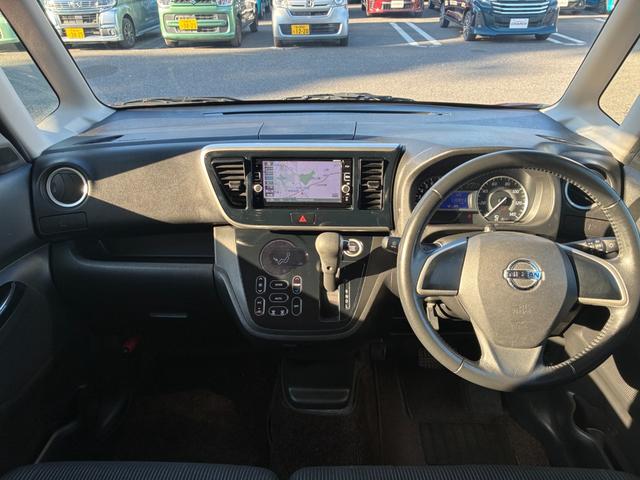 デイズルークス ハイウェイスター　Ｘ　衝突軽減ブレーキ　純正ナビ　フルセグＴＶ　ＣＤ　ＤＶＤ　ＢＴ接続　アイドリングストップ　スマートキー　プッシュスタート　ＥＴＣ　電動格納ミラー　フォグライト　オートライト　純正アルミ（60枚目）