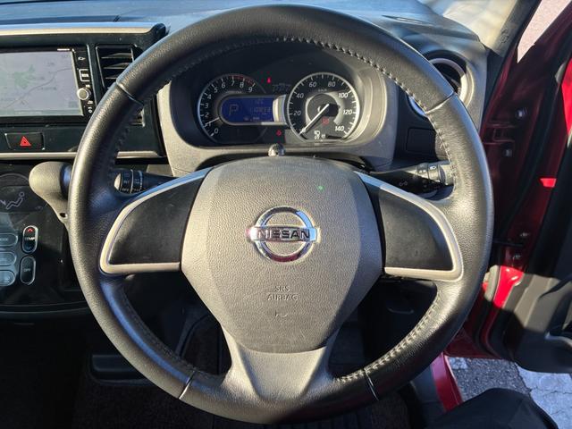 デイズルークス ハイウェイスター　Ｘ　衝突軽減ブレーキ　純正ナビ　フルセグＴＶ　ＣＤ　ＤＶＤ　ＢＴ接続　アイドリングストップ　スマートキー　プッシュスタート　ＥＴＣ　電動格納ミラー　フォグライト　オートライト　純正アルミ（66枚目）