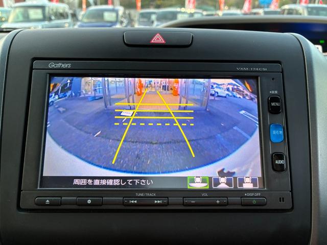 フリード＋ Ｇ・ホンダセンシング　衝突軽減ブレーキ　レーンキープアシスト　フロアマット　純正ナビ　ワンセグ　ＣＤ　ＢＴ接続　バックカメラ　アイドリングストップ　スマートキー　ＥＴＣ　アダプティブクルコン　ドラレコＦＲ　両側デンスラ（21枚目）