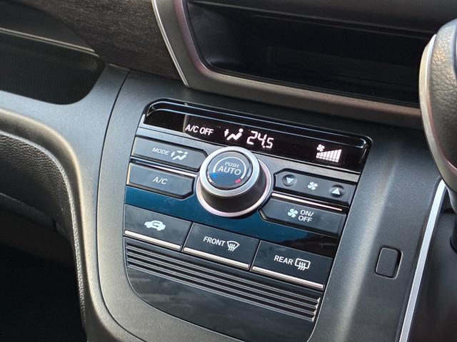 フリード＋ Ｇ・ホンダセンシング　衝突軽減ブレーキ　レーンキープアシスト　フロアマット　純正ナビ　ワンセグ　ＣＤ　ＢＴ接続　バックカメラ　アイドリングストップ　スマートキー　ＥＴＣ　アダプティブクルコン　ドラレコＦＲ　両側デンスラ（24枚目）