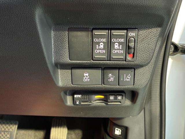 フリード＋ Ｇ・ホンダセンシング　衝突軽減ブレーキ　レーンキープアシスト　フロアマット　純正ナビ　ワンセグ　ＣＤ　ＢＴ接続　バックカメラ　アイドリングストップ　スマートキー　ＥＴＣ　アダプティブクルコン　ドラレコＦＲ　両側デンスラ（29枚目）