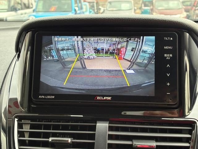 エクリプスクロスPHEV G 衝突軽減ブレーキ レーンアシスト 社外ナビ CD BT接続 バックカメラ スマートキー プッシュスタート ETC コーナーセンサー クルーズコントロール シートヒーター 電動格納ミラー オートライト(22枚目)