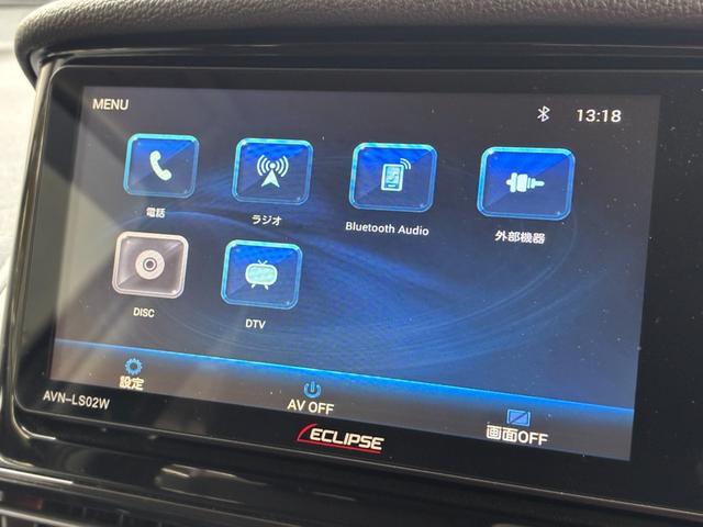 エクリプスクロスPHEV G 衝突軽減ブレーキ レーンアシスト 社外ナビ CD BT接続 バックカメラ スマートキー プッシュスタート ETC コーナーセンサー クルーズコントロール シートヒーター 電動格納ミラー オートライト(23枚目)