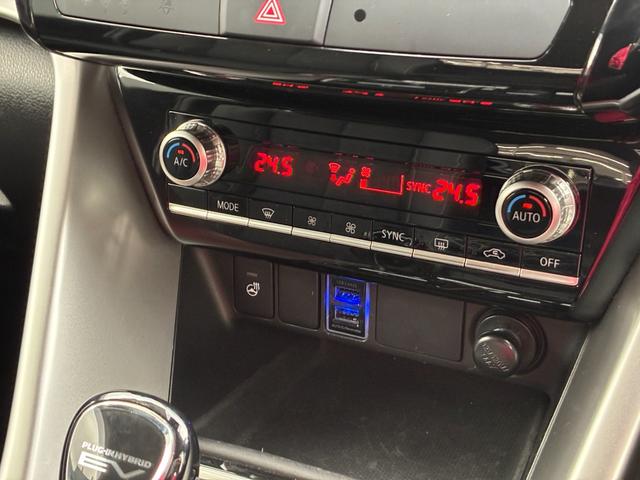 エクリプスクロスPHEV G 衝突軽減ブレーキ レーンアシスト 社外ナビ CD BT接続 バックカメラ スマートキー プッシュスタート ETC コーナーセンサー クルーズコントロール シートヒーター 電動格納ミラー オートライト(24枚目)