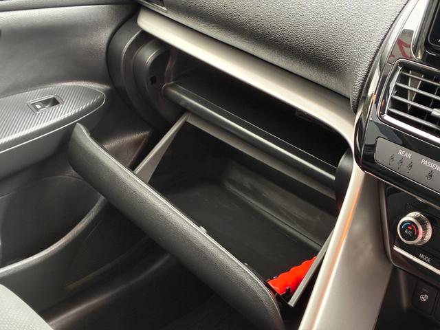 エクリプスクロスPHEV G 衝突軽減ブレーキ レーンアシスト 社外ナビ CD BT接続 バックカメラ スマートキー プッシュスタート ETC コーナーセンサー クルーズコントロール シートヒーター 電動格納ミラー オートライト(31枚目)