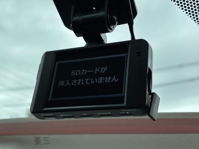 エクリプスクロスPHEV G 衝突軽減ブレーキ レーンアシスト 社外ナビ CD BT接続 バックカメラ スマートキー プッシュスタート ETC コーナーセンサー クルーズコントロール シートヒーター 電動格納ミラー オートライト(36枚目)