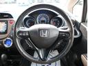 HONDA FIT SHUTTLE HYBRID