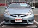 HONDA FIT SHUTTLE HYBRID