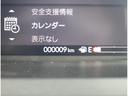 ベースグレード　衝突軽減ブレーキ　横滑り防止　レーンキープアシスト　ＵＳＢ接続　スマートキー　プッシュスタート　コーナーセンサー　アダプティブクルコン　電動スライドドアＬ　ＬＥＤ　オートライト　オートハイビーム（67枚目）