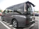 HONDA STEPWAGON SPADA