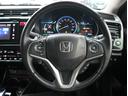 HONDA GRACE