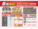 アドバンス　社外ナビ　ＢＴ接続　バックカメラ　サイドカメラ　スマートキー　ＥＴＣ　コーナーセンサー　アダプティブクルコン　シートヒーター　ドライブレコーダーＦ　ＭＴモード　電動格納ミラー　ＬＥＤ　フォグランプ（78枚目）