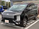 中古車を購入する際、オートローンの金利は重要な要素です。当店では、お客様の負担を軽減するために、業界でも特に低い金利を提供しています。
