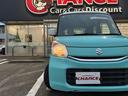 ☆☆お気に入りの1台がきっと見つかると思います。万一店頭にご希望の車種がない場合もご安心ください。責任を持って迅速にお探し致します☆☆