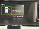 カスタムＧ　Ｓ　衝突軽減　ナビ　フルセグＴＶ　ＣＤ　ＤＶＤ　ＭＳＶ　Ｂｌｕｅｔｏｏｔｈ接続　バックカメラ　スマートキー　プッシュスタート　ＥＴＣ　コーナーセンサー　クルコン　シートヒーター　ドラレコ　両側電動スライド（14枚目）