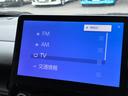 ハイブリッドＧ　衝突軽減ブレーキ　レーンキープアシスト　ブラインドスポット　純正ナビ　フルセグ　ＢＴ接続　ＵＳＢ　全方位カメラ　再度カメラ　スマートキー　ＥＴＣ２．０　コーナーセンサー　シートヒーターＬＲ　両側電動（23枚目）