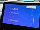 ハイブリッドＧ　衝突軽減ブレーキ　レーンキープアシスト　ブラインドスポット　純正ナビ　フルセグ　ＢＴ接続　ＵＳＢ　全方位カメラ　再度カメラ　スマートキー　ＥＴＣ２．０　コーナーセンサー　シートヒーターＬＲ　両側電動（24枚目）