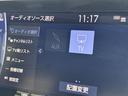 Ｚ　レザーパッケージ　モデリスタフルエアロ　衝突軽減　レーンアシスト　ブラインドスポットモニター　純正ナビ　フルセグＴＶ　ＢＴ接続　バックカメラ　ＥＴＣ２．０　コーナーセンサー　アダプティブクルコン　シートエアコン　革（24枚目）