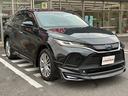 Ｚ　レザーパッケージ　モデリスタフルエアロ　衝突軽減　レーンアシスト　ブラインドスポットモニター　純正ナビ　フルセグＴＶ　ＢＴ接続　バックカメラ　ＥＴＣ２．０　コーナーセンサー　アダプティブクルコン　シートエアコン　革（64枚目）