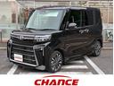 ☆☆チャンスはアフターフォローも充実!お車の保証から、車検、保険までお客様をしっかりとサポートいたします!☆☆