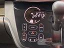 ハイウェイスター　Ｘ　Ｇパッケージ　衝突軽減　ナビ　フルセグＴＶ　ＣＤ　ＤＶＤ　Ｂｌｕｅｔｏｏｔｈ接続　全方位モニター　スマートキー　ＥＴＣ　両側電動スライドドア　ＨＩＤヘッドライト　フォグライト　オートライト　純正１５アルミホイール（24枚目）