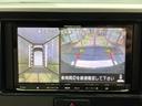 X Vセレクション+セーフティII 衝突軽減ブレーキ フロアマット 社外ナビ ワンセグ BT接続 全方位カメラ スマートキー プッシュスタート 電動格納ミラー 左側デンスラ ベンチシート(20枚目)