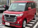 中古車を購入する際、オートローンの金利は重要な要素です。当店では、お客様の負担を軽減するために、業界でも特に低い金利を提供しています。