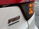ハイブリッドＲＳ・ホンダセンシング　衝突軽減ブレーキ　レーンアシスト　純正ナビ　フルセグ　ＣＤ　ＤＶＤ　ＢＴ接続　バックカメラ　スマートキー　プッシュスタート　ＥＴＣ　クルコン　Ｗエアコン　ヒートシーター　パドルシフト　オートライト（62枚目）