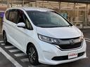 フリード＋ Ｇ・ホンダセンシング　衝突軽減ブレーキ　レーンキープアシスト　フロアマット　純正ナビ　ワンセグ　ＣＤ　ＢＴ接続　バックカメラ　アイドリングストップ　スマートキー　ＥＴＣ　アダプティブクルコン　ドラレコＦＲ　両側デンスラ（5枚目）