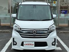 ŹǤ֤򤴹ˡͭݾڡץץˤȡŵȤƥ򴹣ʬ̵åȤ򺹤夲ޤ 4