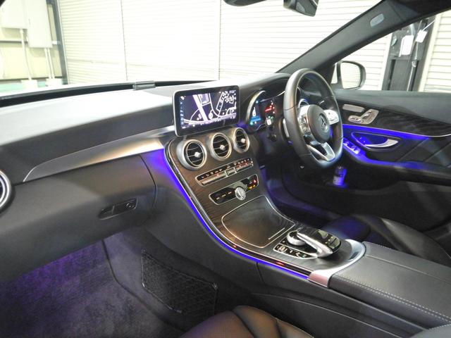 Ｃ２００アバンギャルド　ＡＭＧライン　レーダーセーフティパッケージ　レザーＡＲＴＩＣＯシート　シートヒーター　マルチビームＬＥＤ　１８インチＡＭＧ５ツインスポークＡＷ　ＨＤＤナビ　リアビューカメラ　キーレスゴー(10枚目)