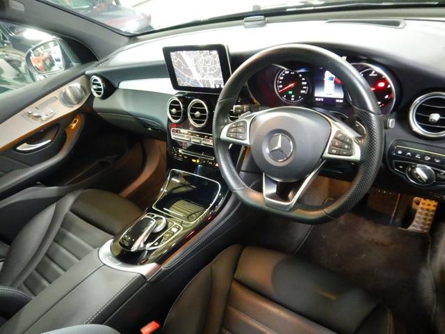 ＧＬＣ２２０ｄ　４マチックスポーツ（本革仕様）　ワンオーナー　パノラミックスライディングルーフ　Ｂｕｒｍｅｓｔｅｒサウンド　本革シート　ヘッドアップディスプレイ　全方位カメラ　アクティブクルーズコントロール　シートヒーター(29枚目)