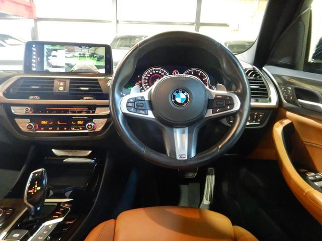 ＢＭＷ Ｘ３