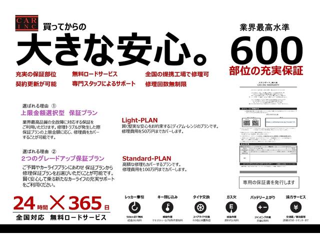 Ｅ２００　ステションワゴンアバンＧスポツ（本革仕様）　黒革シート　Ｂｕｒｍｅｓｔｅｒサウンド　全方位カメラ　レーダーセーフティパッケージ　アクティブクルーズコントロール　パワーテールゲート　フロントリアシートヒーター　純正ナビゲーション(3枚目)