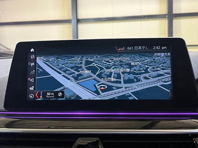 ５シリーズ ５２３ｄ　Ｍスポーツ　ハイラインパッケージ　コンフォートパッケージ　３６０°カメラ　黒レザー　シートエアコン・ヒーター・マッサージ　３６０°カメラ　１９インチ純正ＡＷ　アンビエントライト　ドラレコ　フルセグＴＶ　メモリ付きパワーシート　ＡＣＣ（35枚目）