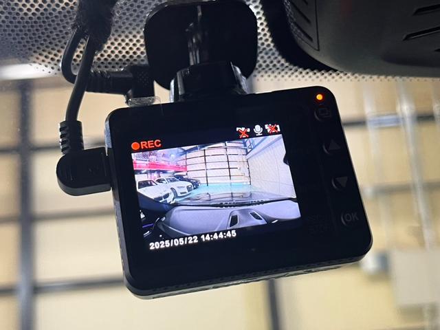５シリーズ ５２３ｄ　Ｍスポーツ　ハイラインパッケージ　コンフォートパッケージ　３６０°カメラ　黒レザー　シートエアコン・ヒーター・マッサージ　３６０°カメラ　１９インチ純正ＡＷ　アンビエントライト　ドラレコ　フルセグＴＶ　メモリ付きパワーシート　ＡＣＣ（41枚目）