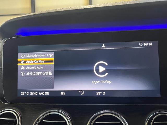 Ｅクラス Ｅ２００　アバンギャルド　スポーツ　レーダーセーフティＰＫＧ　３６０°カメラ　アンビエントライト　ＡｐｐｌｅＣａｒＰｌａｙ　アダプティブクルーズコントロール　ブラインドスポットモニター　シートヒーター　フルセグ　メモリ付きパワーシート（33枚目）