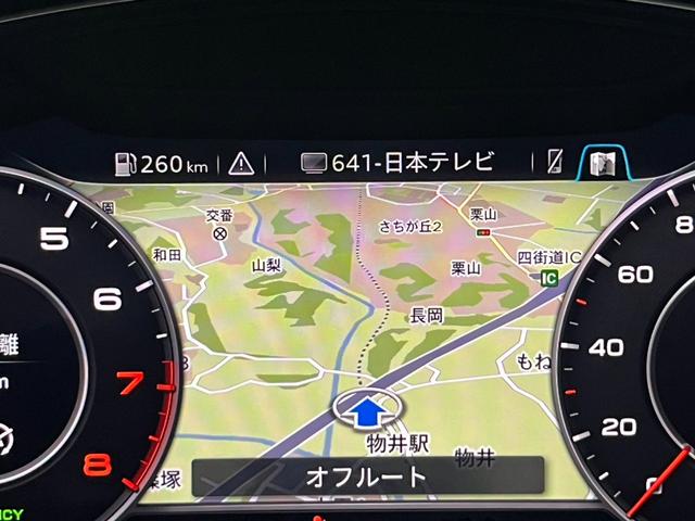 Ｑ５ ２．０ＴＦＳＩクワトロ　スポーツ　Ｓラインパッケージ　黒革　サラウンドビューカメラ　　バーチャルコックピット　マトリクスＬＥＤヘッドライト　ＥＴＣ　電動トランク　ダイナミックターンインジゲーター　ＥＴＣ　パークアシスト　ドラレコ　メモリ付きパワーシート（38枚目）