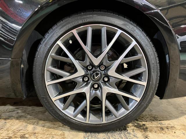 RC RC200t Fスポーツ クルーズコントロール プリクラッシュセーフティ LEDヘッドライト バックモニター 純正19インチAW パドルシフト ハンドルヒーター シートクーラー シートヒーター パワーシート ハンドルヒーター(41枚目)