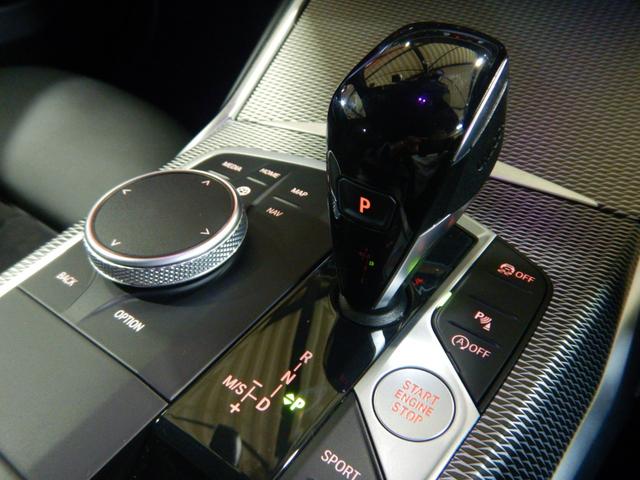３シリーズ ３２０ｉ　Ｍスポーツ　コンフォートパッケージ　バックカメラ　シートヒーター　パワーシート　パドルシフト　レーダークルコン　純正１９インチアルミ　パワートランク　ＬＥＤヘッドライト（32枚目）