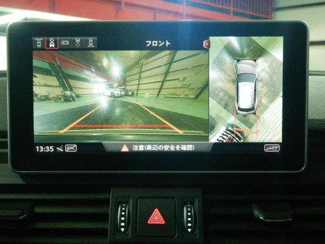 Ｑ５ ２．０ＴＦＳＩクワトロ　１ｓｔエディション　Ｓラインエクステリア　純正ナビ　フルセグ　サラウンドカメラ　本革シート　シートヒーター　パワーシート　レーダークルコン　純正２０インチアルミ　ＡＴリアゲート　パドルシフト（9枚目）
