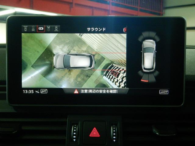 Ｑ５ ２．０ＴＦＳＩクワトロ　１ｓｔエディション　Ｓラインエクステリア　純正ナビ　フルセグ　サラウンドカメラ　本革シート　シートヒーター　パワーシート　レーダークルコン　純正２０インチアルミ　ＡＴリアゲート　パドルシフト（10枚目）