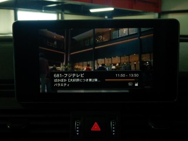Ｑ５ ２．０ＴＦＳＩクワトロ　１ｓｔエディション　Ｓラインエクステリア　純正ナビ　フルセグ　サラウンドカメラ　本革シート　シートヒーター　パワーシート　レーダークルコン　純正２０インチアルミ　ＡＴリアゲート　パドルシフト（11枚目）