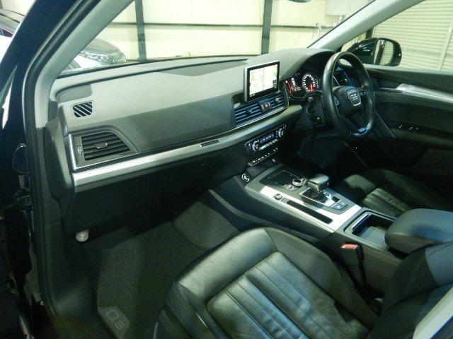 Ｑ５ ２．０ＴＦＳＩクワトロ　１ｓｔエディション　Ｓラインエクステリア　純正ナビ　フルセグ　サラウンドカメラ　本革シート　シートヒーター　パワーシート　レーダークルコン　純正２０インチアルミ　ＡＴリアゲート　パドルシフト（52枚目）