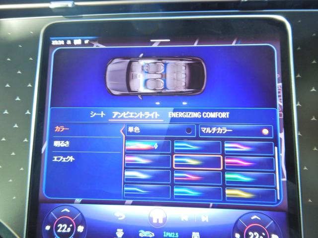 ＥＱＥ ＳＵＶ ＥＱＥ３５０　４マチック　ＳＵＶローンチエディション　スライディングサンルーフ　ブルメスターサラウンド　ＡＭＧライン　レーダーセーフティＰＫＧ　エアバランスＰＫＧ　エクスクルーシブＰＫＧ　クロレザーシート　全方位カメラ　フルセグ　２１ｉｎＡＭＧアルミ（12枚目）