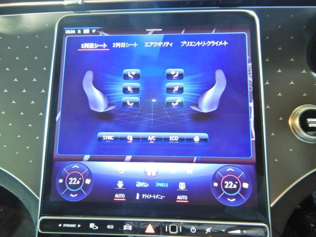 ＥＱＥ ＳＵＶ ＥＱＥ３５０　４マチック　ＳＵＶローンチエディション　スライディングサンルーフ　ブルメスターサラウンド　ＡＭＧライン　レーダーセーフティＰＫＧ　エアバランスＰＫＧ　エクスクルーシブＰＫＧ　クロレザーシート　全方位カメラ　フルセグ　２１ｉｎＡＭＧアルミ（14枚目）